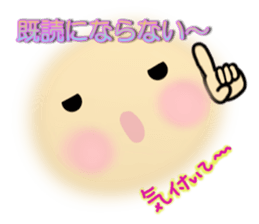 Smile stickers sticker #4004323