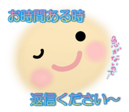 Smile stickers sticker #4004324