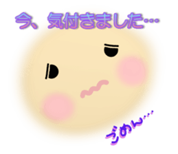 Smile stickers sticker #4004325