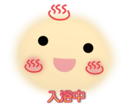 Smile stickers sticker #4004326