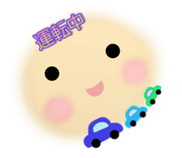 Smile stickers sticker #4004327