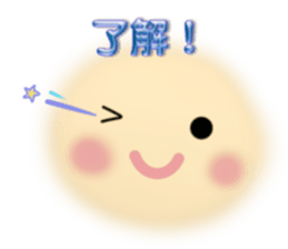 Smile stickers sticker #4004332