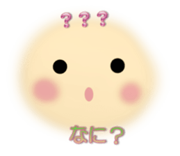 Smile stickers sticker #4004333