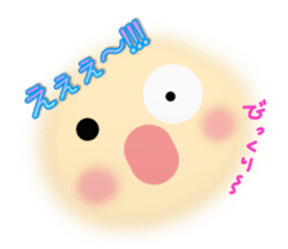 Smile stickers sticker #4004334