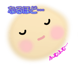 Smile stickers sticker #4004335