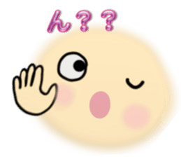 Smile stickers sticker #4004336