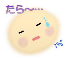 Smile stickers sticker #4004337