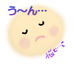 Smile stickers sticker #4004338