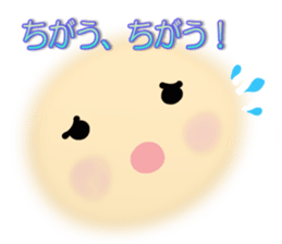 Smile stickers sticker #4004340