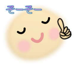 Smile stickers sticker #4004341