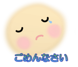 Smile stickers sticker #4004342