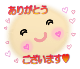 Smile stickers sticker #4004343