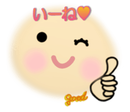 Smile stickers sticker #4004344