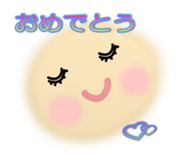 Smile stickers sticker #4004347