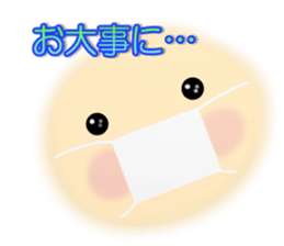 Smile stickers sticker #4004348
