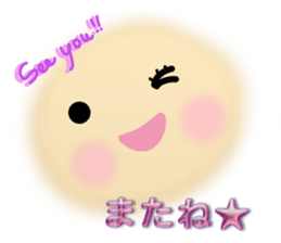 Smile stickers sticker #4004349