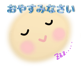 Smile stickers sticker #4004350