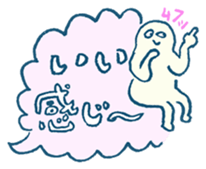 Balloon boy_japanese sticker #4004557