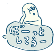 Balloon boy_japanese sticker #4004564