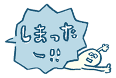 Balloon boy_japanese sticker #4004576