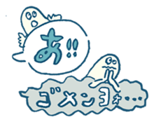 Balloon boy_japanese sticker #4004581