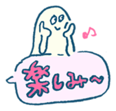 Balloon boy_japanese sticker #4004584