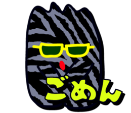 Mr.Leopard and Miss Zebra sticker #4005186