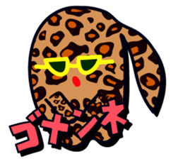 Mr.Leopard and Miss Zebra sticker #4005190