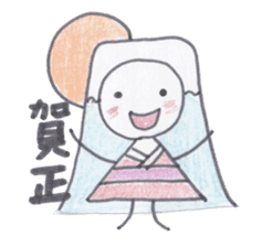 Toy blocks Kids - Traditional events sticker #4005191