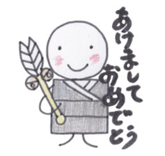 Toy blocks Kids - Traditional events sticker #4005192