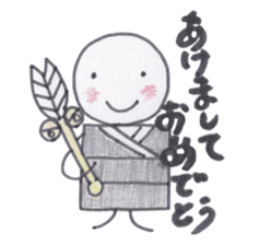 Toy blocks Kids - Traditional events sticker #4005192