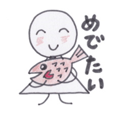 Toy blocks Kids - Traditional events sticker #4005193