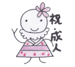 Toy blocks Kids - Traditional events sticker #4005195