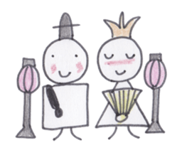 Toy blocks Kids - Traditional events sticker #4005198