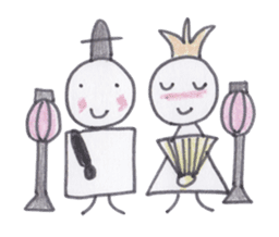 Toy blocks Kids - Traditional events sticker #4005198