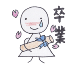 Toy blocks Kids - Traditional events sticker #4005200