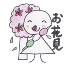 Toy blocks Kids - Traditional events sticker #4005201