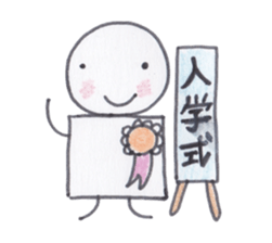 Toy blocks Kids - Traditional events sticker #4005202