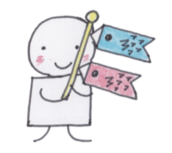 Toy blocks Kids - Traditional events sticker #4005204