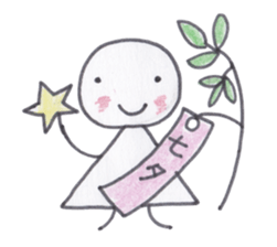 Toy blocks Kids - Traditional events sticker #4005209