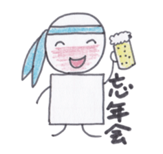 Toy blocks Kids - Traditional events sticker #4005221