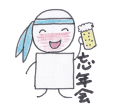 Toy blocks Kids - Traditional events sticker #4005221