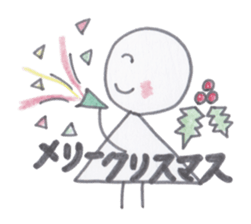 Toy blocks Kids - Traditional events sticker #4005224