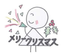 Toy blocks Kids - Traditional events sticker #4005224