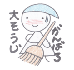 Toy blocks Kids - Traditional events sticker #4005226