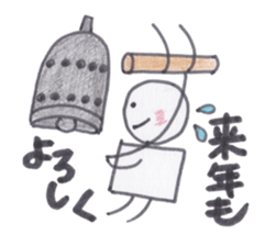 Toy blocks Kids - Traditional events sticker #4005227