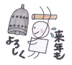 Toy blocks Kids - Traditional events sticker #4005227