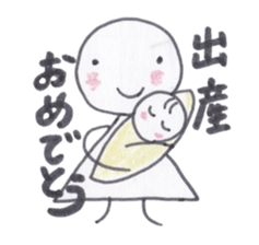 Toy blocks Kids - Traditional events sticker #4005229