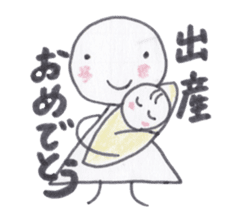 Toy blocks Kids - Traditional events sticker #4005229