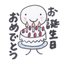 Toy blocks Kids - Traditional events sticker #4005230